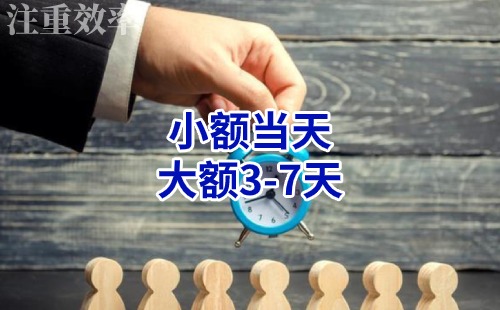 临颍清欠公司