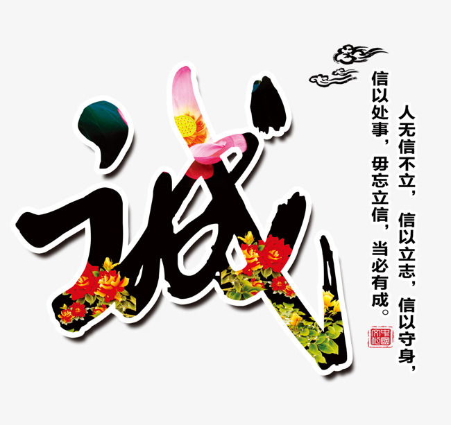 临颍追债公司